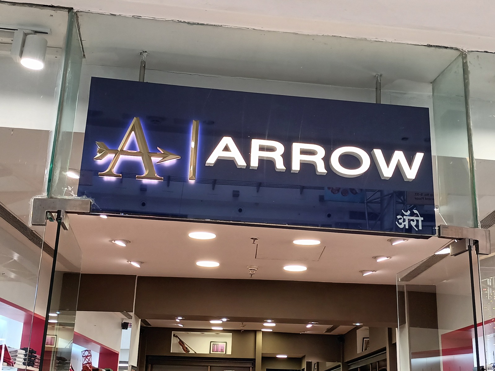 Arrow Retail Project