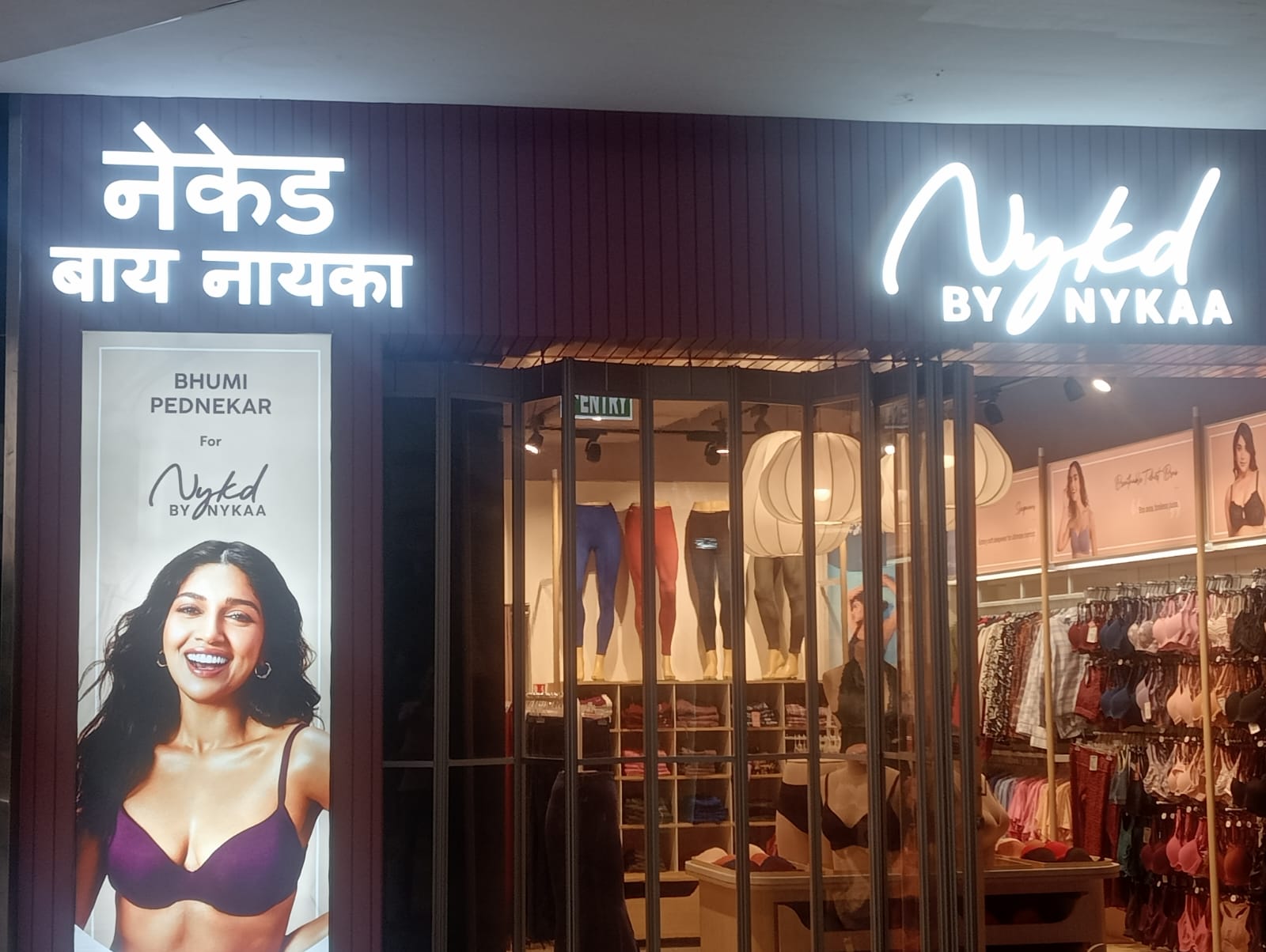 Nykaa Retail Branding